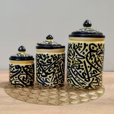 Calligraphy Jar All- (Pale Yellow)