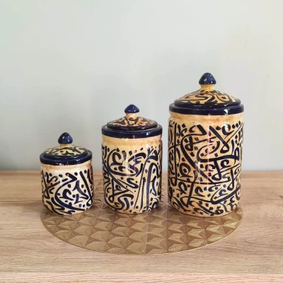 Calligraphy Jar All- (light brown)